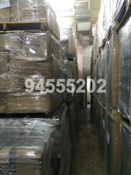 EUNOS TECHNOLINK (D14), Factory #67859652